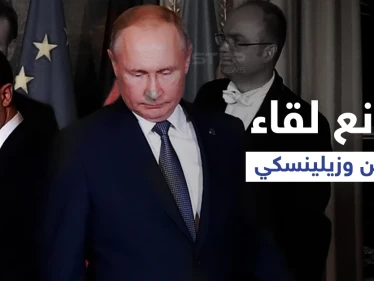 كشف سبب يحول دون لقاء بوتين ورئيس أوكرانيا وأول تعليق لـ"الكرملين" على وساطة أردوغان