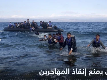 قانون لميلوني يغرم من ينقذ المهاجرين من الغرق