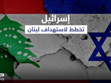 إسرائيل تُعد بنك "أهداف حساسة" في لبنان ووزير دفاعها يوجه من الحدود رسالة لإيران