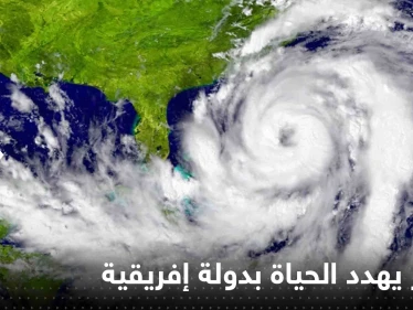 إعصار نادر "يهدد الحياة" بدولة إفريقية.. 30 مليون إنسان بخطر