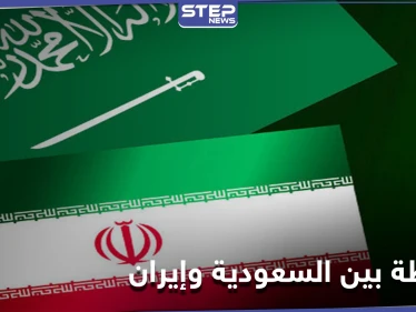 زعيم عربي يُعلن عن وساطة جديدة بين السعودية وإيران
