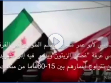 "ما يضل ولا كردي بـ عفرين".. مقطع صوتي عنصري لقيادي بالمعارضة يثير غضب السوريين