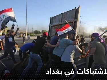 إطلاق صواريخ وتجدد الاشتباكات في بغداد.. والصدر يعلن إضراباً عن الطعام حتى تنفيذ طلبه
