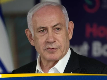 نتنياهو: تركيا تتبنى موقفًا عدائيًا تجاه إسرائيل والصهيونية - وكالة ستيب نيوز