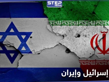 مسؤول سابق بالموساد الإسرائيلي يطالب بنقل "حرب الاستنزاف" مع إيران إلى داخل طهران