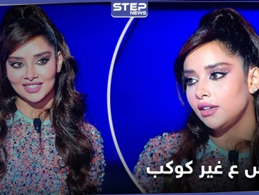 هاشتاغ بلقيس ع غير كوكب يتصدر الترند.. ورسالة من إليسا إلى الفنانة اليمنية