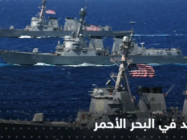 الحوثيون يتهمون أمريكا بالتصعيد في البحر الأحمر ومطار صنعاء يشهد تحركات جديدة
