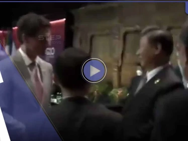 بالفيديو|| الرئيس الصيني يوبخ رئيس الوزراء الكندي.. وموسكو تذكر شي بموقف لماكرون