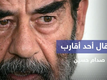 بالفيديو|| اعتقال أحد أقارب صدام حسين في لبنان بتهمةٍ خطيرة يثير ضجة