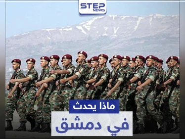 كوهين: فوضى وإطلاق رصاص بدمشق.. وروسيا تنقلب على الأسد لرفضه هذا الأمر