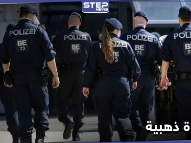 شاب عربي أنقذ شرطياً أثناء هجوم فيينا.. والسلطات النمساوية تكافئه