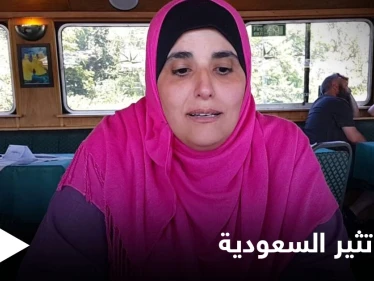 حقيقة قيام هدى العمري بإنهاء حياتها بعد تحولها إلى مشردة في لندن وجدل بين رواد مواقع التواصل الاجتماعي