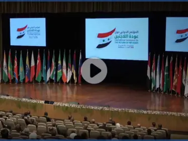 بالفيديو|| في مؤتمر عودة اللاجئين السوريين.. بشار الأسد يهاجم دول الغرب ويذكر بخطوات العودة - وكالة ستيب نيوز