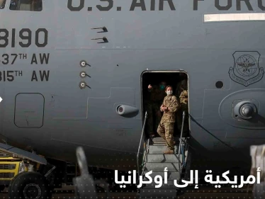أسلحة أمريكية إلى أوكرانيا تصل عمق روسيا.. البنتاغون يدرس الصفقة