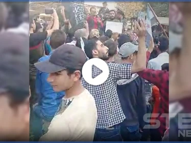 بالفيديو || الأجهزة الأمنية في عفرين تعتقل الشاب رامز سلام.. فما علاقة أردوغان