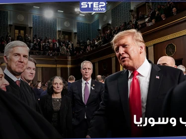 قرارات أمريكية جديدة تتعلق بسوريا برسالة من ترامب إلى الكونغرس والتفاصيل