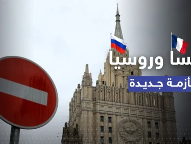 اغتيال مسؤول روسي في أفريقيا يشعل أزمة جديدة بين موسكو وباريس