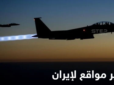طيران مجهول يدمّر مواقعاً لـ الميليشيات الإيرانية قرب الحدود السورية العراقية