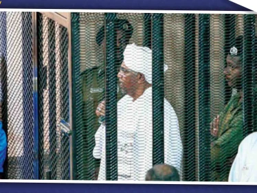 أول حكم قضائي بحقّ الرئيس السوداني المعزول واحتجاجات كبيرة في "الخرطوم" اليوم