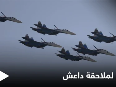 بعد فرضهم للسيطرة.. خطط روسية لملاحقة تنظيم داعش في البادية السورية