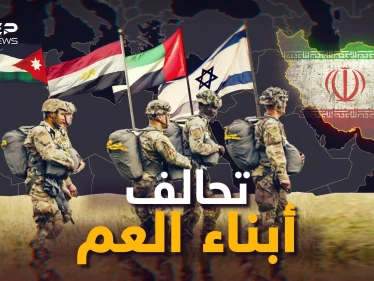 قمم عربية إسرائيلية وشرق أوسط جديد!! لماذا يجتمع العرب مع إسرائيل وفي إسرائيل!