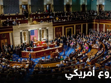 نائبان أمريكيان يقدمان مشروعاً جديداً لـ الكونغرس.. يتضمن مطلباً إذا تمّت الموافقة عليه سينهار النظام السوري