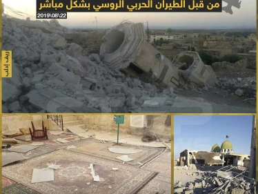 استهداف المسجد الكبير في بلدة التح من قبل الطيران الحربي الروسي بشكل مباشر