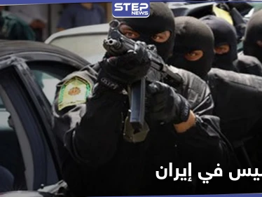 بينهم إسرائيلي... إيران تعلن القبض على مجموعة جواسيس في محافظة أذربيجان