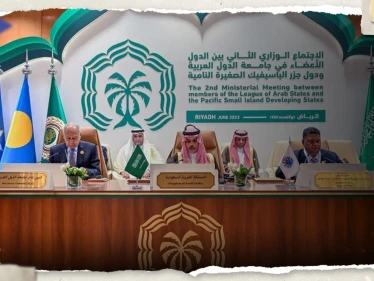 الدول العربية تجتمع مع "دول الباسيفيك" ووزير الخارجية السعودي يكشف ما جرى بينهم