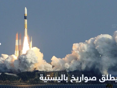 كوريا الشمالية تطلق صاروخين باليستيين.. ورد حاسم من الجيش الأمريكي وسول