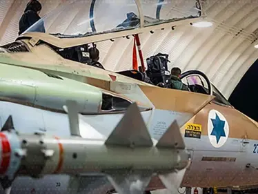 إسرائيل: وقف إطلاق النار مع إيران مهدد بالانهيار - وكالة ستيب نيوز