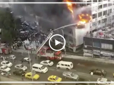 حريق هائل يلتهم أحد أكبر أبراج العاصمة دمشق (فيديو)