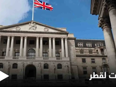 "اتّبعت أساليب سرية" .. دعوة قضائية تلاحق قطر والتهمة دعم الإرهاب