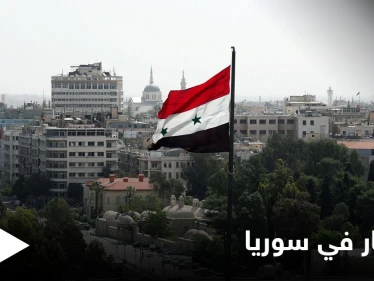 مسؤولون في حكومة النظام السوري يتبرؤن من رفع الأسعار ويحيلونها لـ"الله"