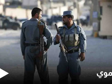 نزاع على أرض.. مقتل 8 أشخاص من عائلة واحدة داخل مسجد شرق أفغانستان