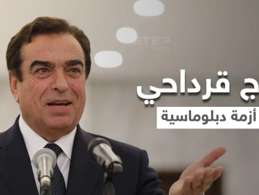 جورج قرداحي يشعل أزمة دبلوماسية بين لبنان ودول الخليج بعد تصريحاته عن اليمن ورئيس مجموعة MBC يستنكر موقفه