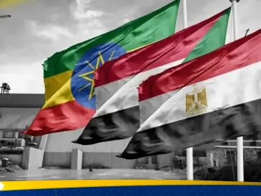 افتتاح سد النهضة يدق ناقوس الخطر في القاهرة والخرطوم.. خبراء يكشفون كيف سترد مصر؟ - وكالة ستيب نيوز