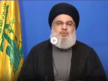 بالفيديو|| "الأيام بيننا".. نصر الله يتوعد اللبنانيين ويكشف عن موعد وصول دعم إيراني