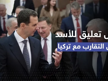 أول تعليق من بشار الأسد حول المصالحة مع أردوغان.. والجولاني يدخل على الخط