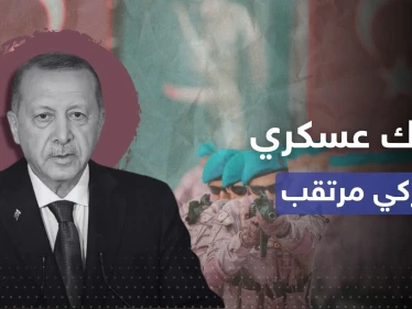 أرودغان يعلن عن تحرك عسكري ضد اليونان وإبلاغ الناتو بما سيفعله