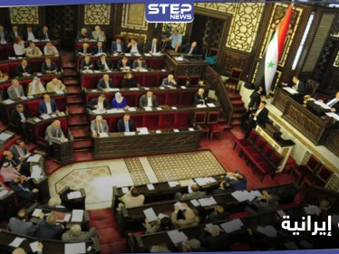 عقب زيارة الوفد الروسي لدمشق.. رسالة إيرانية عاجلة لرئيس برلمان النظام السوري فما محتواها