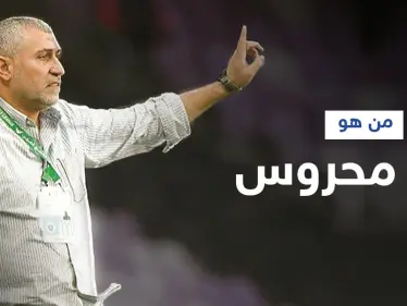 إعلان نزار محروس مدرباً لمنتخب سوريا خلفاً لنبيل معلول فمن هو - وكالة ستيب نيوز