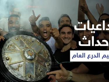 أوقفوا البلطجي شيكا يتصدر الترند بعد اشتباكه بشكل غير لائق مع رئيس الاتحاد وفضيحة أمام الكاميرات (فيديو وصور)
