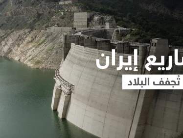 بالفيديو || هجوم سيبراني يستهدف السدود الإيرانية تزامناً مع احتجاجات شح المياه