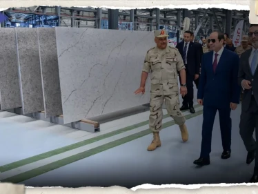 ما هو الكوارتز الذي افتتح الرئيس السيسي مجمع مصانع إنتاجه في العين السخنة؟