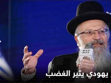 الكارثة "عدالة إلهية".. حاخام يهودي يثير الغضب بمقارنة مصير أهل مصر وتركيا