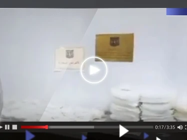 شاهد|| ضبط أول مصنع لإنتاج الكبتاغون في العراق بعملية سرية