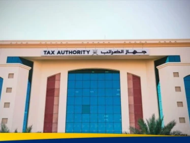 بداية تحول اقتصادي.. أول دولة خليجية تفرض ضريبة الدخل