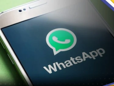 واتساب يطلق ميزة جديدة.. وصحيفة بريطانية: ستجعل الدردشات أفضل