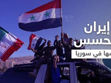 صحيفة عبرية تكشف سبباً قد يجعل إيران تخسر "سوريا" لصالح خصومها ومساعيها لإفشال "المخطط"